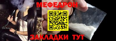 ALPHA-PVP Ликино-Дулёво
