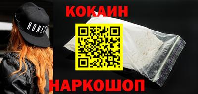 ALPHA-PVP Ликино-Дулёво