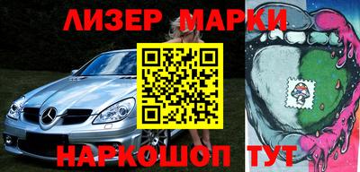 дистиллят марихуана Лесосибирск