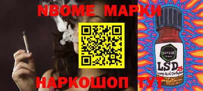 дистиллят марихуана Лесосибирск