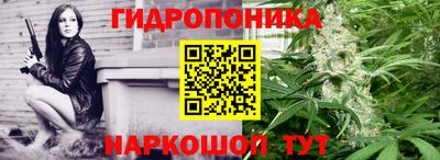 дистиллят марихуана Лесосибирск