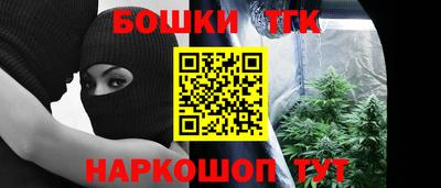 кокаин перу Ливны