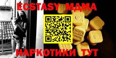 дистиллят марихуана Лесосибирск