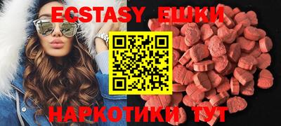 дистиллят марихуана Лесосибирск
