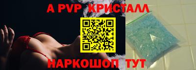 дистиллят марихуана Лесосибирск