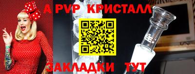 дистиллят марихуана Лесосибирск