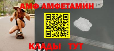 дистиллят марихуана Лесосибирск