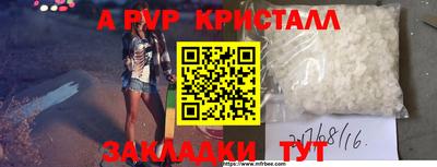 дистиллят марихуана Лесосибирск