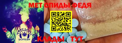 дистиллят марихуана Лесосибирск