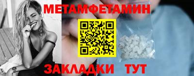 кокаин перу Ливны