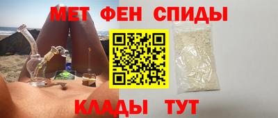 дистиллят марихуана Лесосибирск