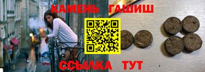 дистиллят марихуана Лесосибирск