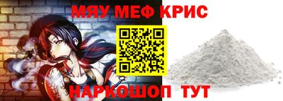 дистиллят марихуана Лесосибирск