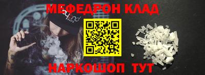 дистиллят марихуана Лесосибирск